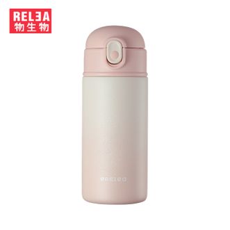 物生物（RELEA）  保温杯400ML桃桃粉吸管杯水杯大容量高颜值便携学生杯子儿童喝水杯JV012151-0400-FS
