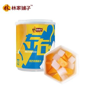 林家铺子  左右椰果水果罐头组合 200g*8罐左右双色