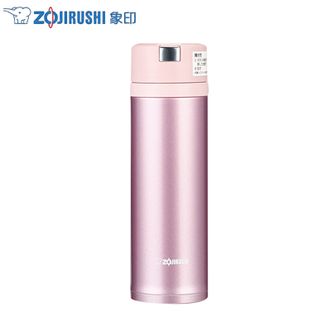 象印（ZOJIRUSHI）  不锈钢真空保温杯 480ml 轻巧随行 SM-XA48银粉
