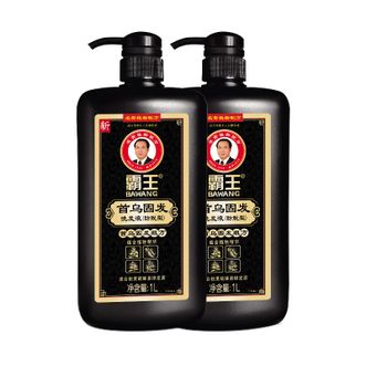 霸王/Bawang  防脱发育发洗发水控油蓬松洗发露男女士洗头膏黑发护发固发洗发液 1L首乌固发洗发水*2