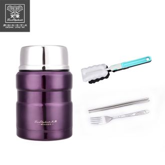 火象（Fire elephants） 紫气东来焖烧杯四件套焖烧罐钢叉钢筷杯刷