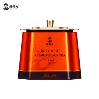 谢裕大   祁门红茶工夫红茶单罐  等级：二级工夫红茶 规格：120克