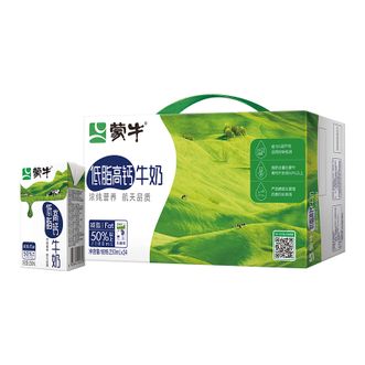 蒙牛  250毫升*24 低脂高钙牛奶