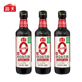 海天  酱油 0添加金标生抽500mL*3瓶 零添加生抽酱油 特级酿造 家用烹饪提鲜炒菜调味品