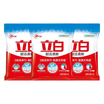 立白 超洁清新粉245g*3袋 立白 超洁清新粉245g*3袋