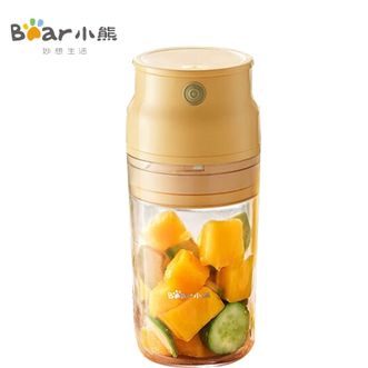 小熊/Bear  便携式榨汁机Q04B5家用水果小型充电迷你榨汁杯
