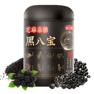 燕之坊  黑八宝450g芝麻桑葚奇亚籽黑豆粉黑芝麻糊粉营养早餐代餐粉五黑粉 芝麻桑葚黑八宝450g