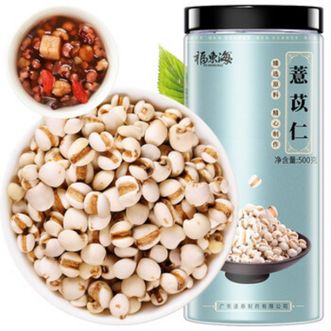 福东海  小薏米500克  原生饱满圆润薏仁米