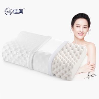 佳奥（JAGO） 天然乳胶原液90%含量 波浪颗粒乳胶枕 白色外套空气层大波浪颗粒 按摩款