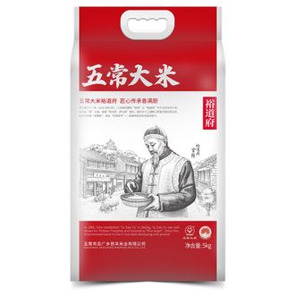裕道府 匠心系列-五常大米5kg（双层真空包装） 当季新米 东北大米10斤装