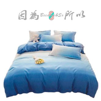 因为+所以  ins风渐变磨毛四件套 波浪蓝 时尚简约床品四件套 200*230cm