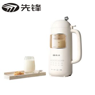 先锋  迷你豆浆机 破壁免滤料理机 1L容量破壁机 SS2301