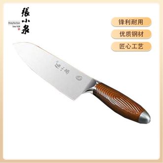 张小泉 大师印·松涧小厨刀 大师印·松涧系列家用不锈钢刀具家用菜刀切菜刀切肉刀小厨刀 D100033