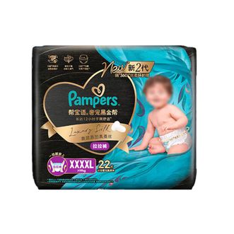 帮宝适  奢宠黑金帮纸尿裤  4XL码22片  干爽舒适透气婴儿尿布