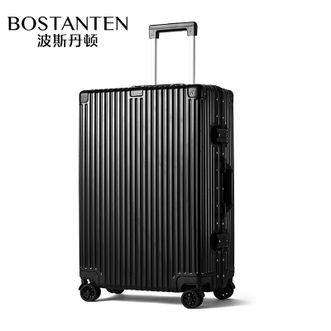 波斯丹顿(BOSTANTEN)行李箱网红拉杆箱抖音潮流铝框旅行箱万向轮ins密码箱22寸
