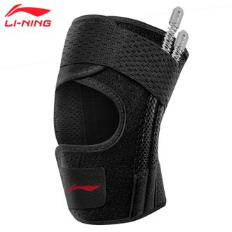 李宁（LI-NING）  护膝运动半月板夏季薄款关节炎损伤积液专用跑步保暖登山篮球髌骨