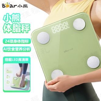 小熊/Bear  智能心率体脂秤智能精准家用体重秤电子秤减肥称专业人体秤绿色