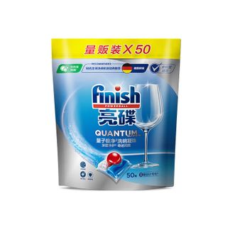 滴露/Dettol  洗碗凝珠50颗 洗碗机洗涤剂finish亮碟  一颗速溶|顽固污渍|保护餐具|全机型通用