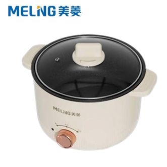 美菱/MELNG  MT-LC1829 多功能电火锅一体锅学生宿舍泡面小电锅  2L