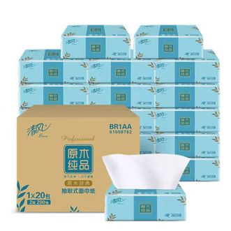 清风  抽纸原木纯品2层200抽*20包 柔韧细滑亲肤