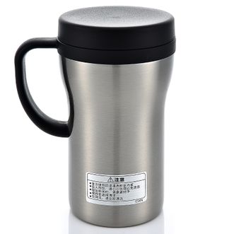 虎牌/Tiger  不锈钢办公男女水杯正品480ml