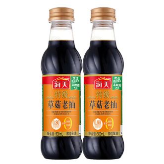 海天  特级草菇老抽 红烧酱油 炒菜炖肉上色 500ml*2瓶