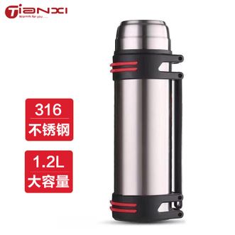 天喜（TIANXI）保温壶杯大容量不锈钢保温壶杯男保温水壶保温瓶家用热水瓶暖壶【升级316不锈钢-本色1200ml】