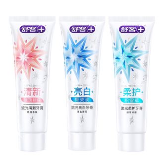 舒客  流光清新牙膏3支共360g 深层去渍亮白柔护清新口气牙膏