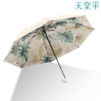 天堂伞  轻小便携三折叠晴雨伞双层黑胶持久隔热防晒遮阳伞 蕉叶