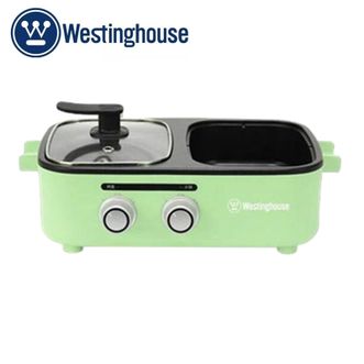 西屋/Westinghouse  涮烤一体锅WSC-1201C 鸳鸯烤涮锅 绿色