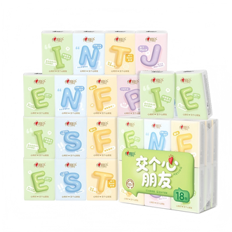心相印  手帕纸茶语丝享 4层7张18包 MBTI 湿水不易破 面巾纸巾餐巾纸小包