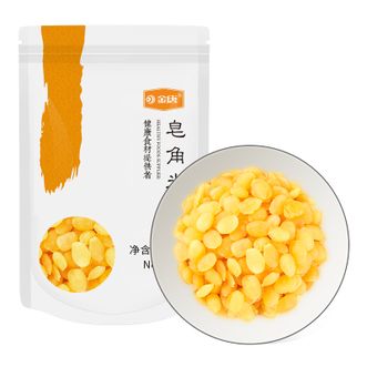 金唐皂角米双荚100g干货特产桃胶雪燕皂角米伴侣