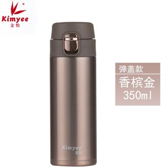 金怡（Kimyee）  304不锈钢真空保温杯350ml 车载茶水杯弹盖杯便捷水杯商务泡茶杯 268