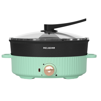 美菱  电火锅家用一体式电热电煮锅多功能炒菜电锅 浅绿色 4升多功能料理 MT-LC4018