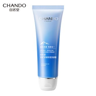 自然堂/Chando  雪域舒缓保湿洗颜霜125g 深层清洁净彻毛孔温和滋润洗面奶