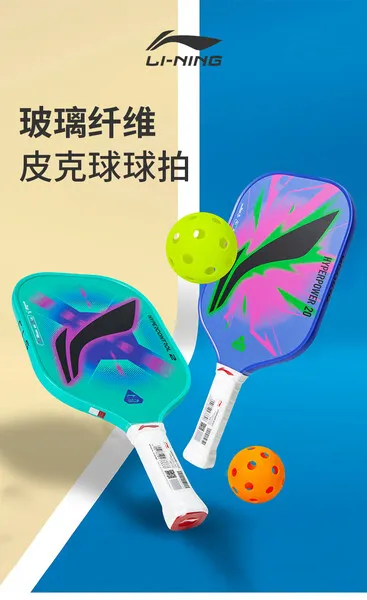 凤凰知音