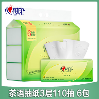 心相印  茶语丝享系列6包110抽三层软抽-DT15110