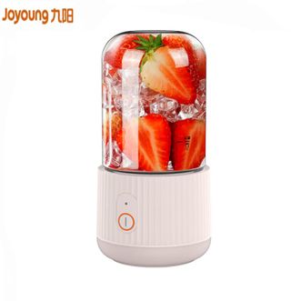 九阳/Joyoung  榨汁机L3-C18A 家用小型便携水果果蔬果汁机 辅食搅拌机300ml 随身带