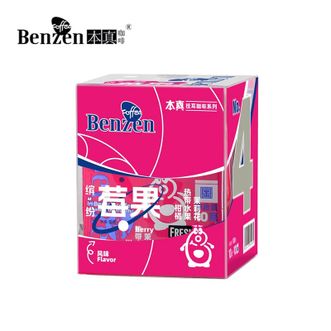 本真（Benzen）  4号缤纷莓果滤泡式挂耳咖啡包 10片
