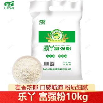 乐丫  富强粉10kg家用小麦粉面粉馒头包子窝窝头制作面粉