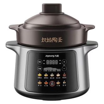 九阳/Joyoung  电炖锅电炖盅5L大容量炽焰陶釜内胆智能定时精炖煮粥煲汤锅 DG50Z-GD992