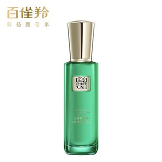 百雀羚（PECHOIN）  草本帧颜淡纹修护精华乳100ml（淡纹紧致、修护肌底）
