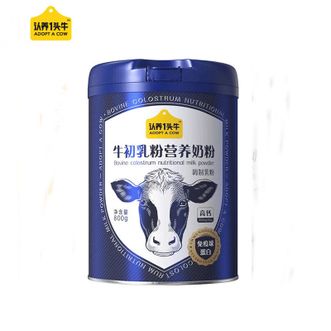 认养一头牛ADOPT A COW  牛初乳营养奶粉800g