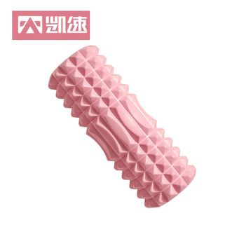 凯速（KANSOON）  瑜伽柱 肌肉放松按摩滚轴