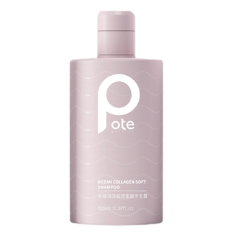 柏缇  海洋胶原柔顺洗发水 顺滑改善毛躁滋润留香洗发露505ml