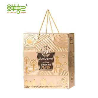 鲜记/xianjee  全球坚果臻选炒货(6罐装)1kg/盒