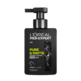 欧莱雅(LOREAL) 男士炭爽净油氨基酸洁面乳 180ml