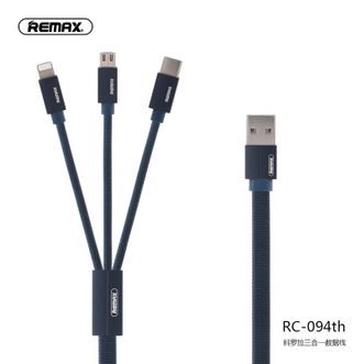 睿量/Remax  科罗拉系列一拖三充电线 适用安卓/type-c/IP 稳定充电数据线