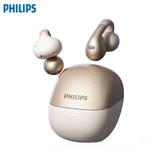 飞利浦（PHILIPS）  蓝牙耳机TAQ2420【白色】耳夹式骨传导概念开放式无线不入耳AI降噪运动游戏超长续航通用苹果华为