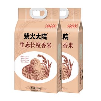 柴火大院 寒地黑土 生态长粒香米5斤*2袋组合 柴火大院 寒地黑土 生态长粒香米5斤*2袋组合